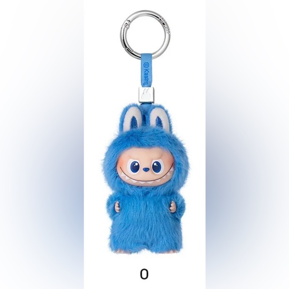 Labubu - “O” Pin for Love - Plush Pendant